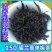 蜜兰香单丛凤凰单丛高山蜜兰香清香蜜兰香茶叶高山乌龙茶1斤