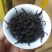 蜜兰香单丛凤凰单丛高山蜜兰香清香蜜兰香茶叶高山乌龙茶1斤