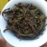 蜜兰香单丛凤凰单丛高山蜜兰香清香蜜兰香茶叶高山乌龙茶1斤