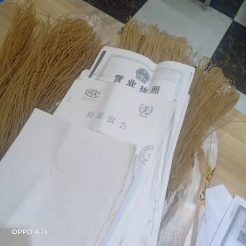 红薯粉条自产自销质量放心