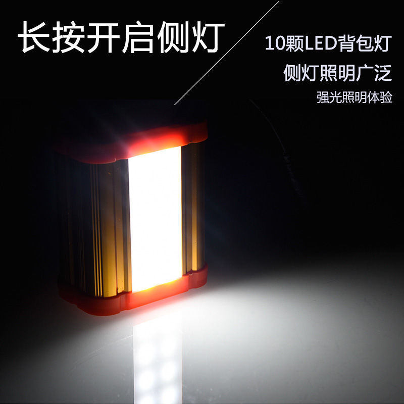 头灯户外强光充电超亮疝气分体头戴式led手电筒大功率钓鱼