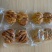 【网红零食】酒泉特产手工烤馍面包早餐酥软现烤现发四味顺丰