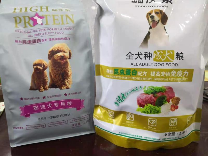 昆虫系列狗粮猫粮