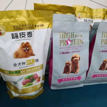昆虫系列狗粮猫粮