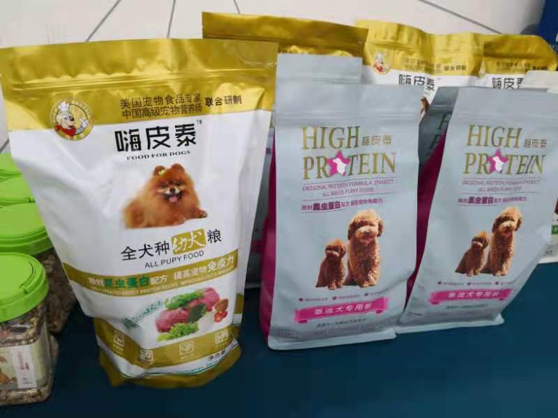 昆虫系列狗粮猫粮