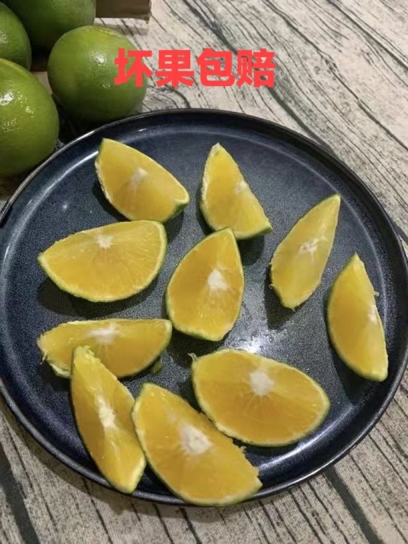 《一件代发》云南新平冰糖橙，香甜可口，美味多汁，孕妇必备