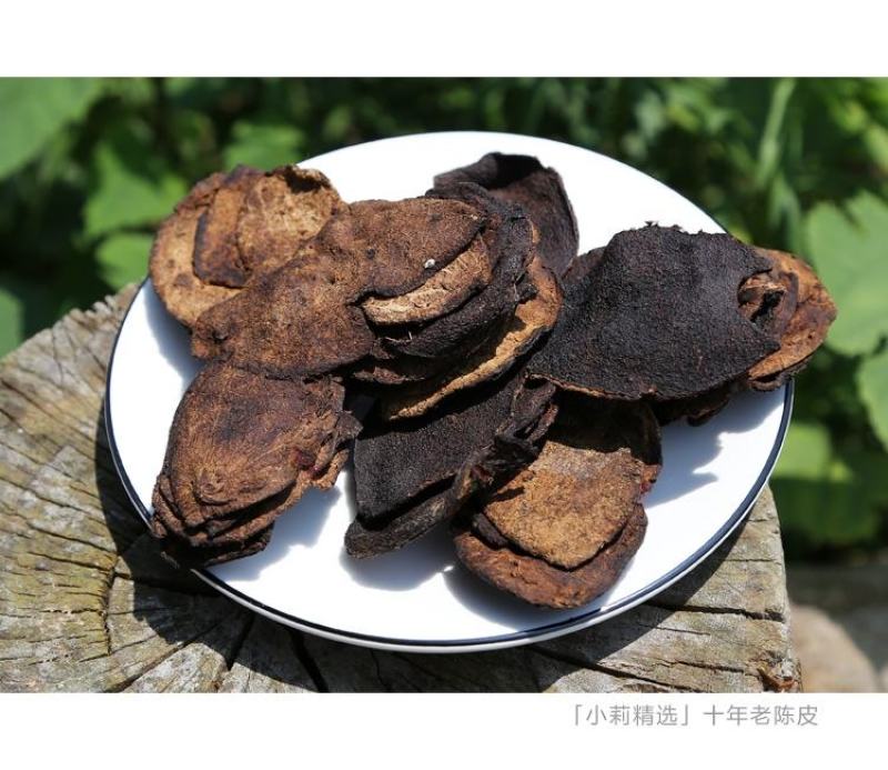 中药材陈皮药用老陈皮泡水陈皮片橘皮干四会
