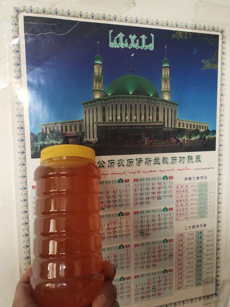 蜂蜜生产基地甘肃玉门胜陇源蜂蜜批发蜂蜜基地甘肃沙枣