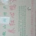 新鲜鸭蛋、咸鸭蛋