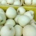 礼县黄元帅中秋送礼佳品