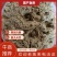 毓辉高价位优质鱼粉鳀鱼鱼干烘干粉碎喂蛋鸡鸭猪家禽使用添加