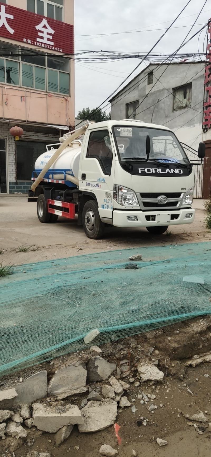 吸粪车，吸污车，洒水车厂家现货保证质量全国发货
