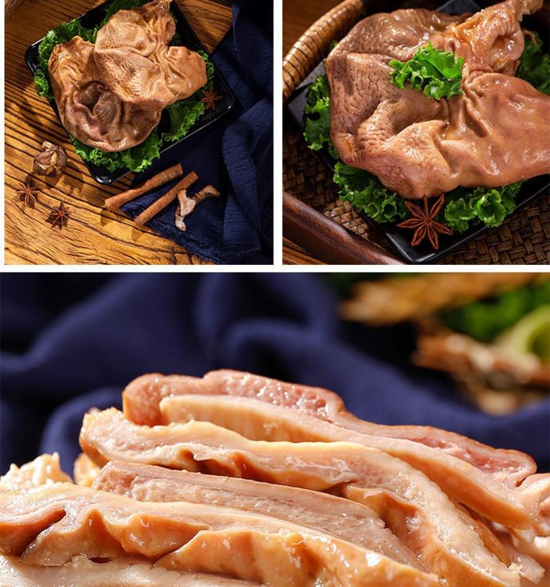 熟食猪肚即食原香猪肚子猪肚头丝新鲜卤肉类真空包装1斤一袋