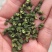 花椒