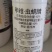 12%甲维虫螨腈持久杀虫剂菜青虫钻心虫小菜蛾蓟马虫螨腈