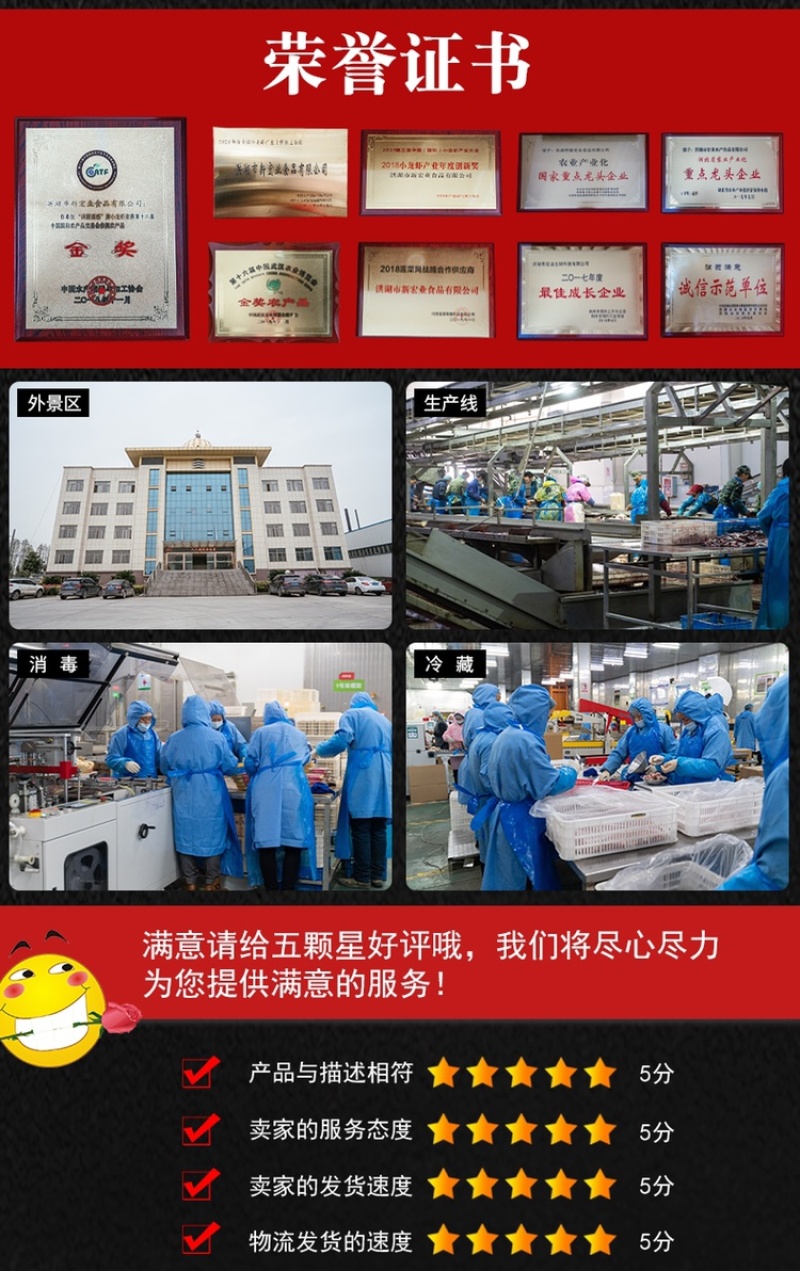 【稳定供货】白鲢鱼泡鱼肚鲜鱼鳔工厂直发对接餐饮