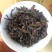 高山茶叶惠来土山茶潮汕乌龙茶大坪土山茶炭焙黄旦茶叶浓香茶