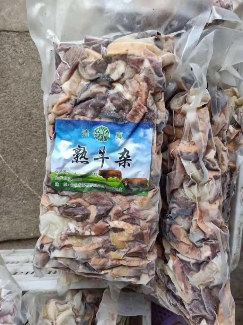 牛杂，优质精品熟牛杂、一手货源、常年供应可定制。