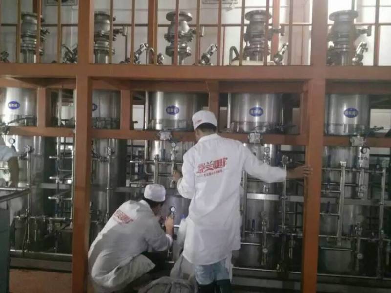 云南小粒咖啡咖啡咖啡豆黑咖啡厂家直销