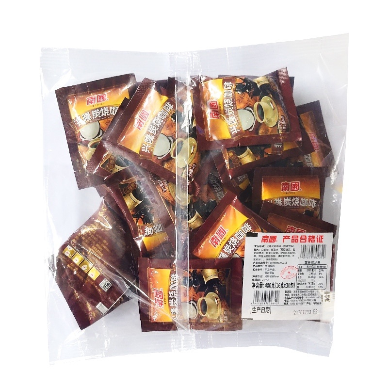 海南特产南国兴隆炭烧咖啡30小包咖啡三合一速溶粉