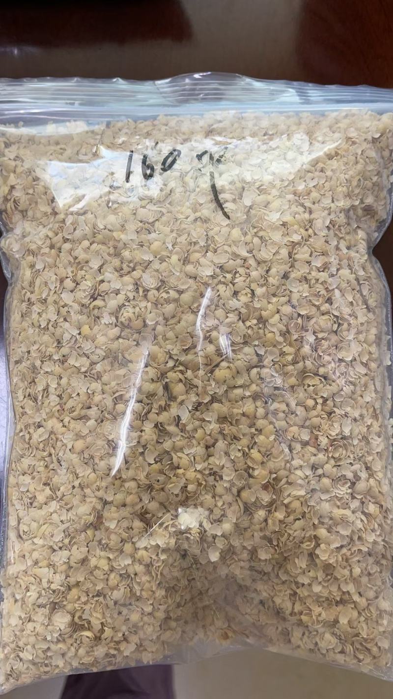 碎豆皮