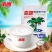 海南特产休闲食品170g速溶椰子粉（散装）椰香