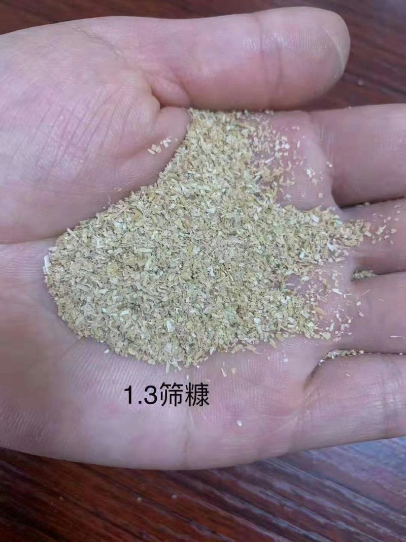 各规格统糠除尘糠筛糠三七糠油糠米厂直供