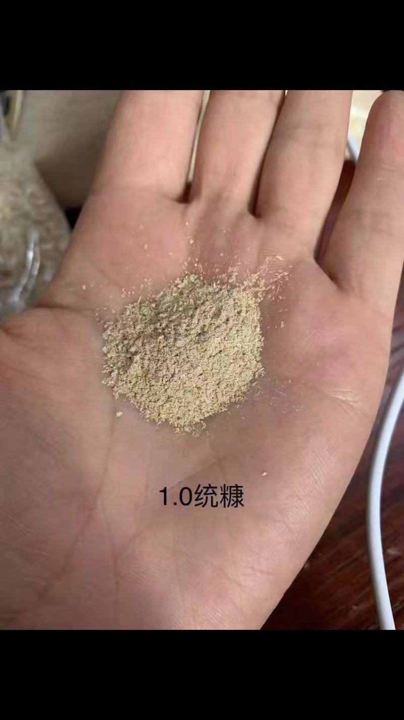 各规格统糠除尘糠筛糠三七糠油糠米厂直供