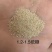 各规格统糠除尘糠筛糠三七糠油糠米厂直供