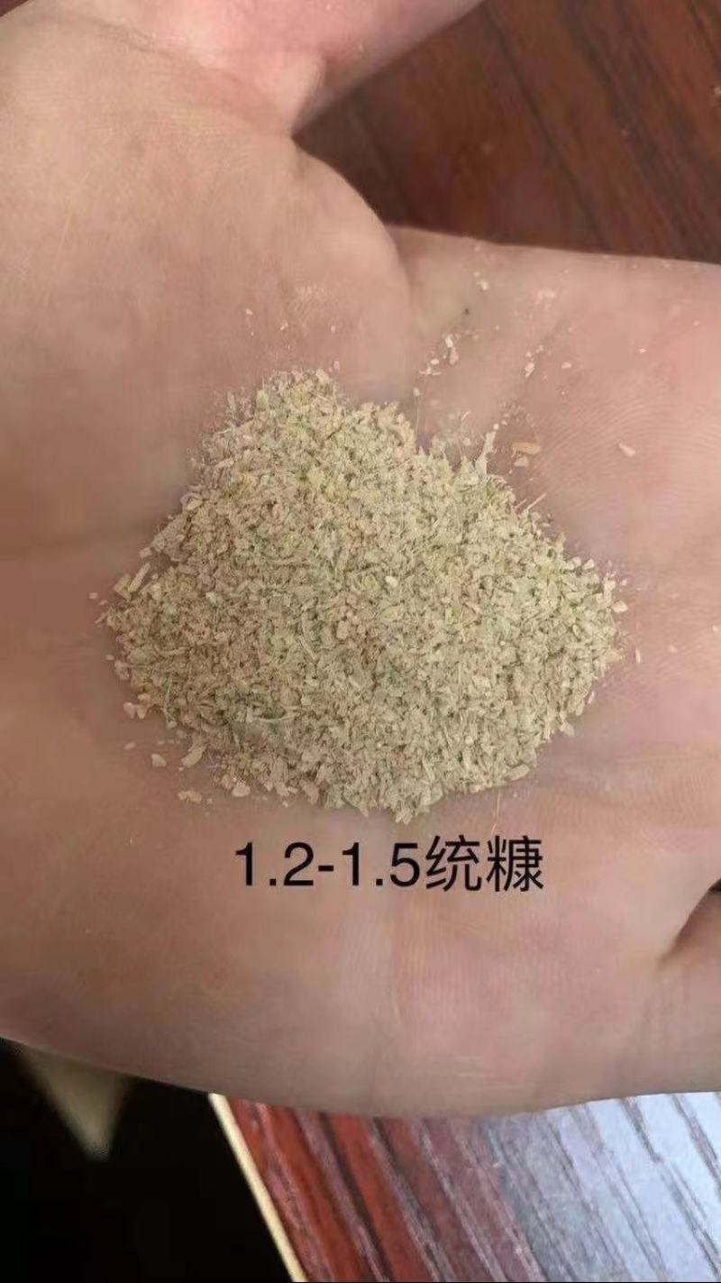 各规格统糠除尘糠筛糠三七糠油糠米厂直供