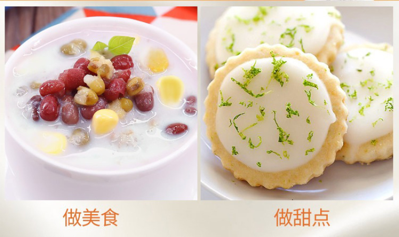 海南特产南国醇香椰子粉450g罐装休闲网红食品