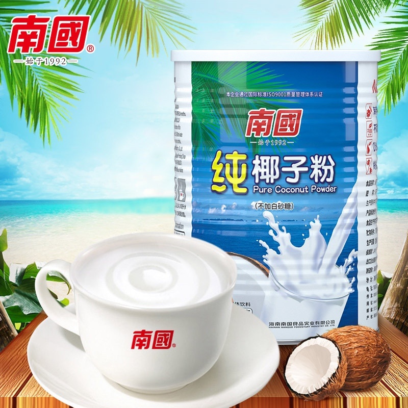 海南特产南国醇香椰子粉网红休闲食品多种口味选择