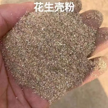 花生壳粉灰分10以内。