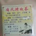 各种茶包系列批发