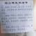 各种茶包系列批发