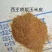 喷浆玉米皮，现货，大厂家合同价。