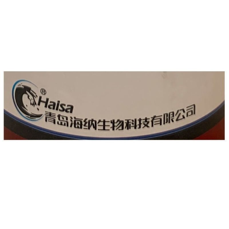 30%吡唑醚菌酯吡唑醚茵酯霜霉病黑星病叶斑病炭疽病杀菌剂