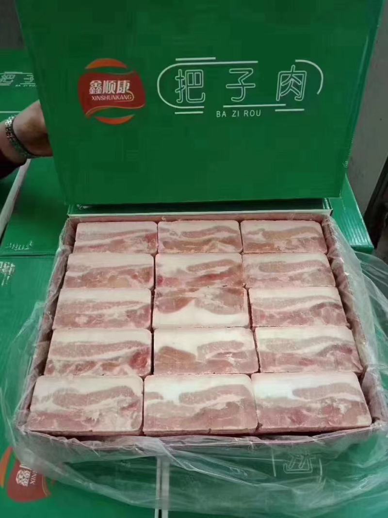 把子肉，久煮不碎，自助餐，面馆专用，性价比高，质量稳定