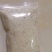 厂家直销优质食用级一选二选碎米