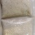 厂家直销优质食用级一选二选碎米
