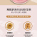 每日坚果30包/7包混合坚果儿童干果类礼盒装零食