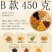 每日坚果30包/7包混合坚果儿童干果类礼盒装零食