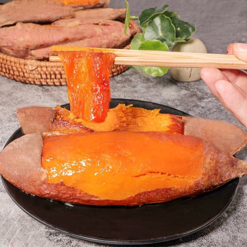 山东烟薯25号糖心蜜薯新鲜红薯板栗山芋红心地瓜