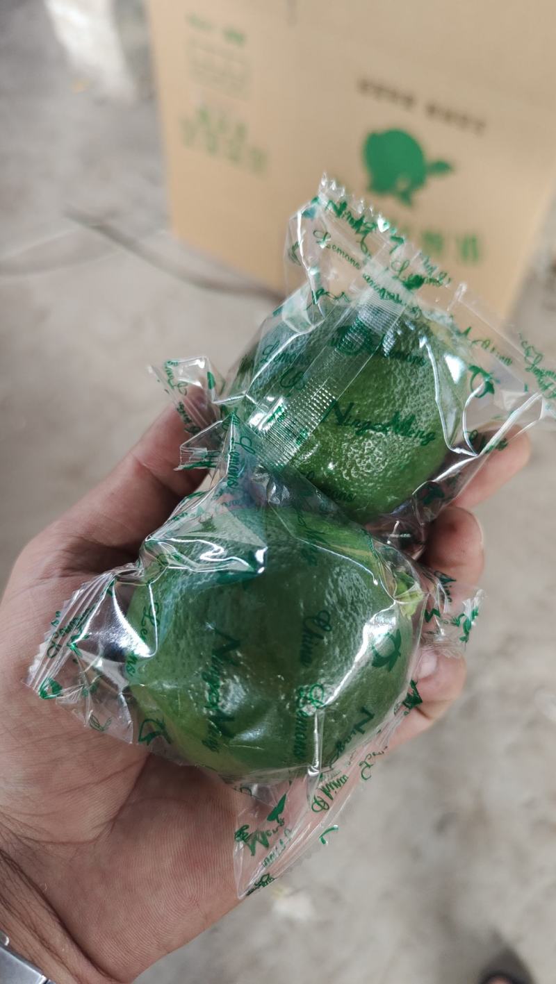 青柠檬