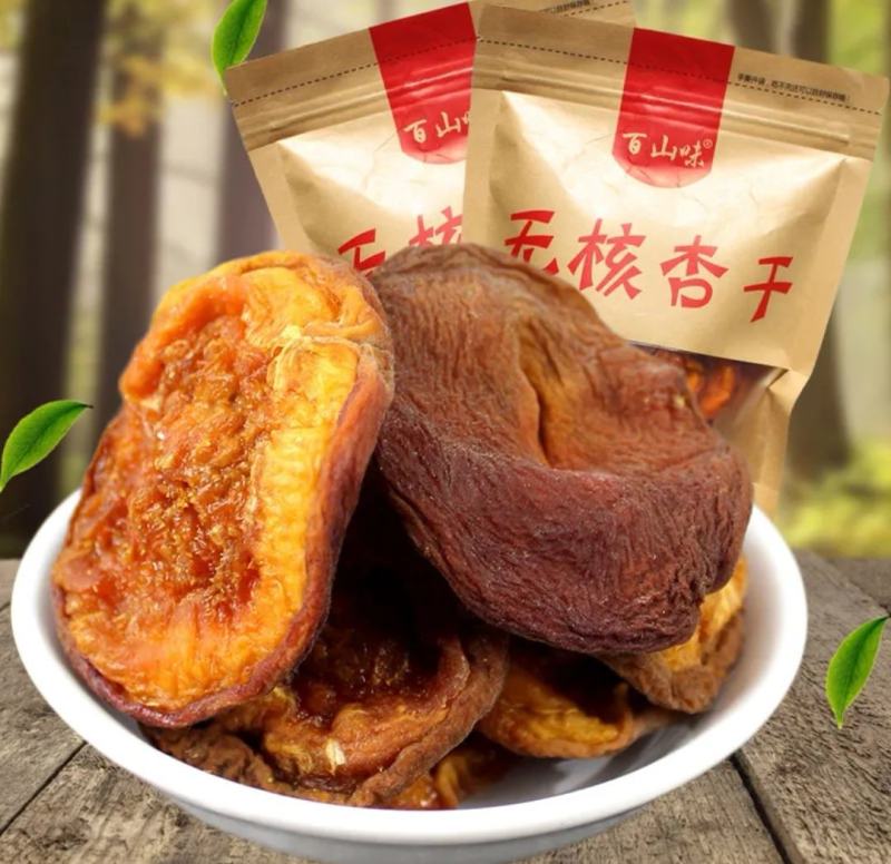 蔚县手工杏干，农户杏子加工而成，产地直销