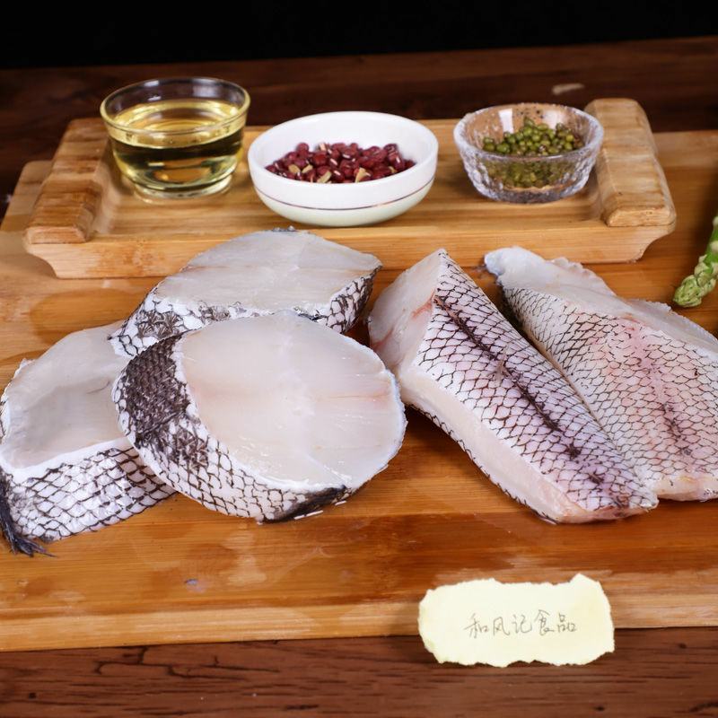 大块新鲜深海鳕鱼片深海进口鳕鱼段鳕鱼排冷冻鳕鱼块辅食鱼肉