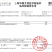 特价，活冻30-40头左右小鲍鱼，真空包装一斤装10斤批