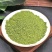 桑叶粉天然野生中药材霜桑叶粉桑叶茶粉桑叶打粉包邮质量保证