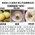 黄金奶油富士苹果山东烟台一件代发电商微商抖企业团购供应链