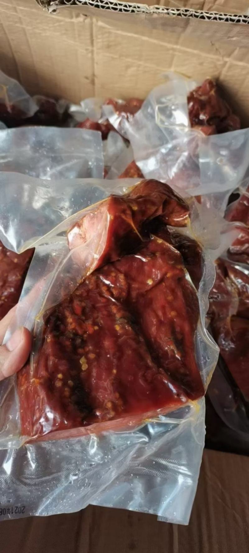 酱香肉/真空包装/麻辣五香/颜色味道干度好/价格美丽